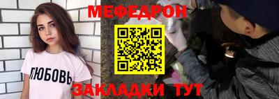 ГАЛЛЮЦИНОГЕННЫЕ ГРИБЫ Моздок