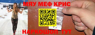 гашишное масло Можга