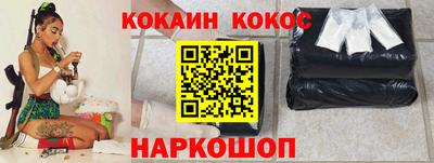 гашишное масло Можга