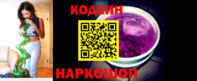 ГАЛЛЮЦИНОГЕННЫЕ ГРИБЫ Моздок