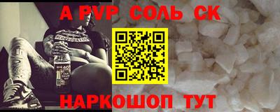 ГАЛЛЮЦИНОГЕННЫЕ ГРИБЫ Моздок