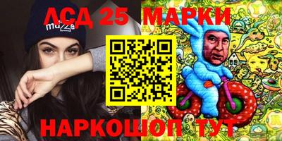 гашишное масло Можга