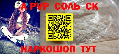 гашишное масло Можга