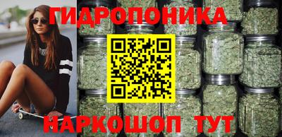 ГАЛЛЮЦИНОГЕННЫЕ ГРИБЫ Моздок