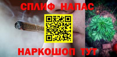 ГАЛЛЮЦИНОГЕННЫЕ ГРИБЫ Моздок