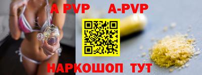 гашишное масло Можга