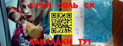 гашишное масло Можга