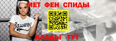 гашишное масло Можга