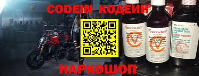 гашишное масло Можайск