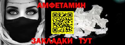 ГАЛЛЮЦИНОГЕННЫЕ ГРИБЫ Моздок