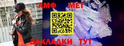гашишное масло Можайск