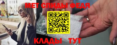 ГАЛЛЮЦИНОГЕННЫЕ ГРИБЫ Моздок