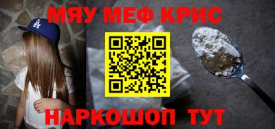 гашишное масло Можга