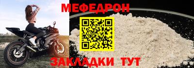 гашишное масло Можайск